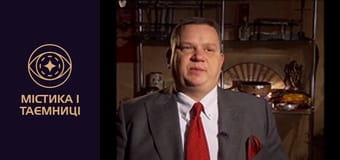 Врата времени. Атака магии Врата времени. Атака магии