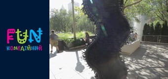 Особливості національної роботи - Сезон 3 Випуск 5