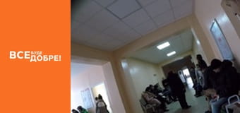 Season 3, Episode 19, Part 2