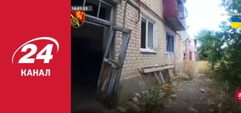 Реалії. Все про війну