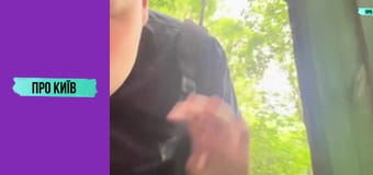 Таємниці Царського села, 2 ч.