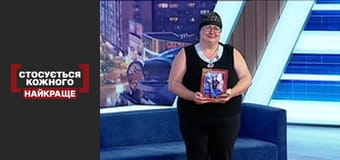 Полицейские развлечения