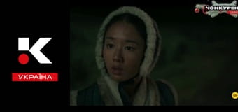 Т/с "Закохані".