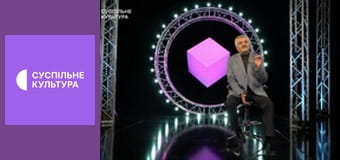 Лекторій. Література. Лекторій. Література.