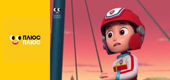 Оґґі та кукарачі