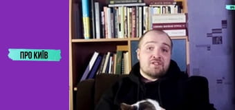 Радянська символіка у Києві. Що ще залишилось?