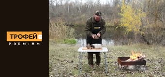 Рецепти Мисливської Кухні. Серiя 11