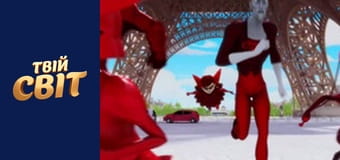 Леді-Баг та Супер-Кіт Сезон 2 Епізод 25