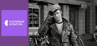 Д/с "Суперздібності тварин". "У небі".