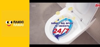 Елвін і бурундуки