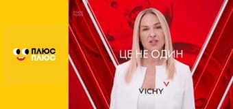 Оґґі та кукарачі