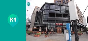 "Інший світ".