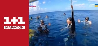 "Єдині новини". Телемарафон.