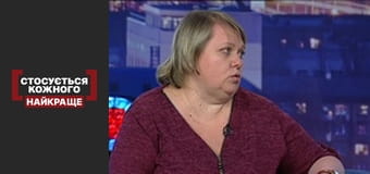 Наедине с диагнозом