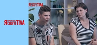 I'm Ashamed of My Body - Season 4 Episode 6 Part 5