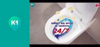 "Так не буває".