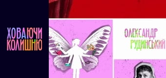 Burying the Ex Season 1 Episode 8