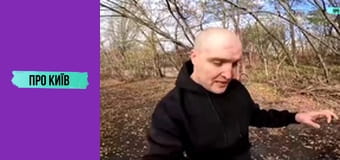 Історія Василя Стуса у Києві. Що надихало поета на його шедеври?