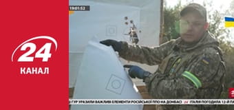 Реалії. Все про війну