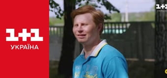 Село на мільйон S2E1