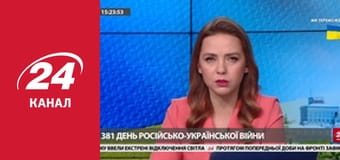 Марафон 24 каналу