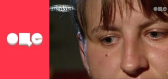 Слідство ведуть екстрасенси, 2 сезон, 18 еп. СМС з того світу: частина 1.