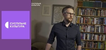 Д/ф "Відсіч 10/10. Як українська культура перемагає російські ракети".