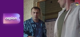 Т/с "Виходьте без дзвінка", 2 сезон, 17 с. "Узи Гіменея". Т/с "Виходьте без дзвінка", 2 сезон, 17 с. "Узи Гіменея".