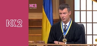 Стосується кожного S8E195 - Вага для вилучення