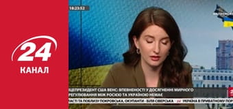 Марафон 24 каналу