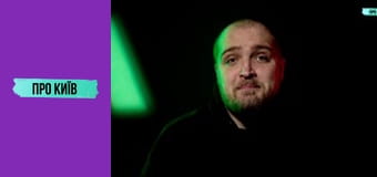 Історія та легенди станції "Хрещатик": що приховує перша станція київського метро?