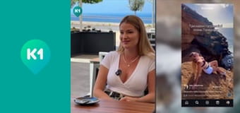 "Покутні. Разом по світу".