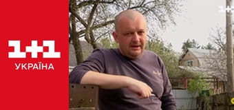 Говорить вся країна E13