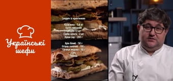 Pro Sandwich - Series 12