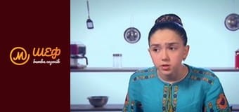 MasterChef Junior, Season 2, Episode 6, Part 9