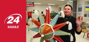 Реалії. Все про війну