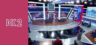 Стосується кожного S8E167 - Неперевірене кохання