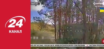 Реалії. Все про війну