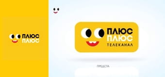 Нескорені міста