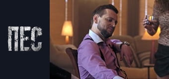 Dog, Season 5, Episode 4