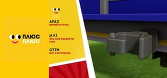 Оґґі та кукарачі