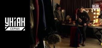 Комісар Алекс