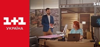 Таємниці архівів E5