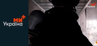 Т/с "Чикаго в огне", 1 сезон, 12 с.