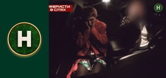 Аферисти в сітях