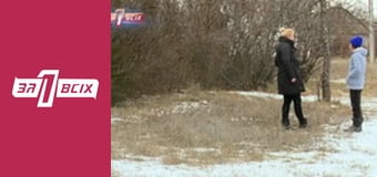 Хто покалічив немовля. Частина 1