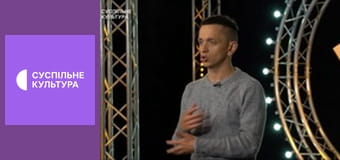 Лекторий. Литература.