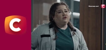 Т/с "Слід". "Виховання кайданами", 2 ч.