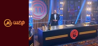 Сезон 9, Випуск 18, Частина 1