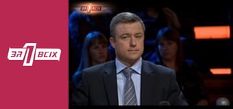 Гулящая ментовка. Часть 2